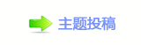【香⽮㘀ࡔ豔楟顛兿_噙捫ࡧ䅓鑎㈀　㈀㐀网】